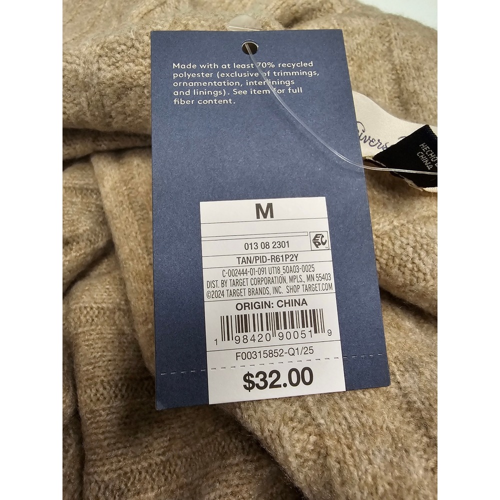 Universal Thread Womens Tan Ribbed V-Neck Maxi Sweater Dress Size M NEW - Picture 3 of 7